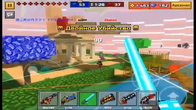 Supa Pro Pixel Gun 3D Player смотреть онлайн