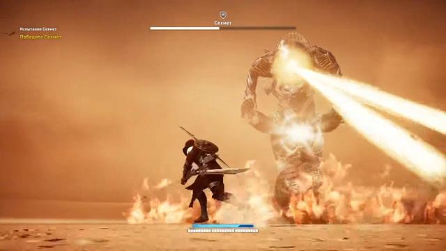 Испытание богов : Сехмет . (Assassin's Creed Истоки ) смотреть онлайн
