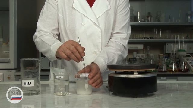 Эбулиоскопические свойства растворов смотреть онлайн