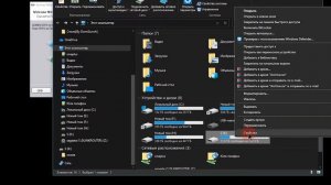 файл слишком велик Флешку из FAT32 в NTFS без потерь и форматирования