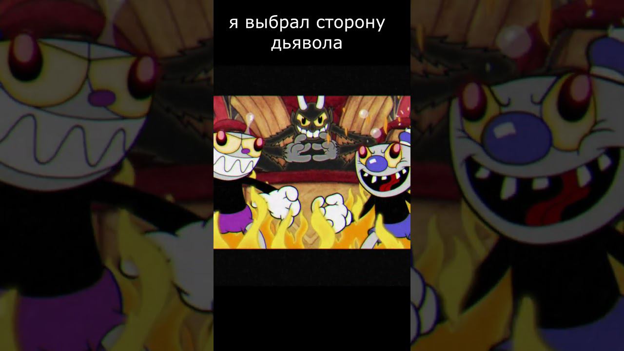 #top #roblox #minecraft #memes #gorebox #shorts смотреть онлайн