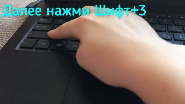 Как ставить решетку?## смотреть онлайн