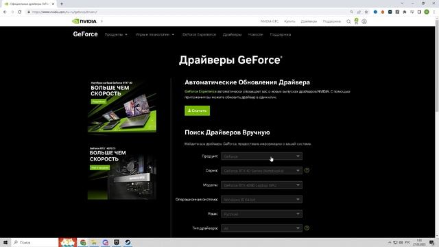 Решение ошибки Connection lost. Reconnecting GTA5 смотреть онлайн
