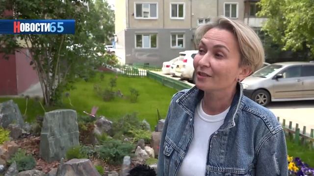 Общими усилиями. Инициативные горожане благоустроили палисадник возле дома смотреть онлайн