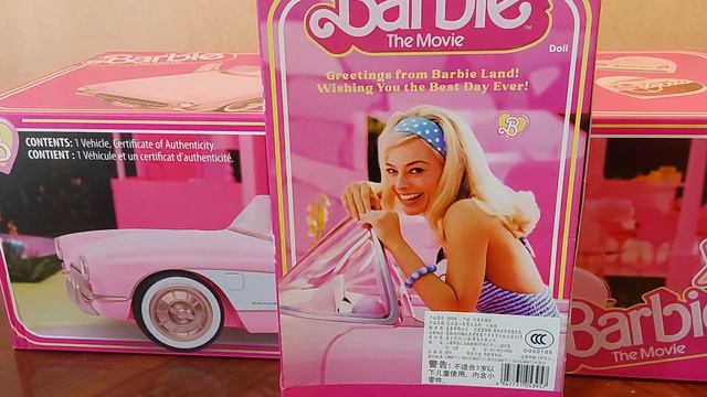 Посылка месяца: июль 2023 смотреть онлайн