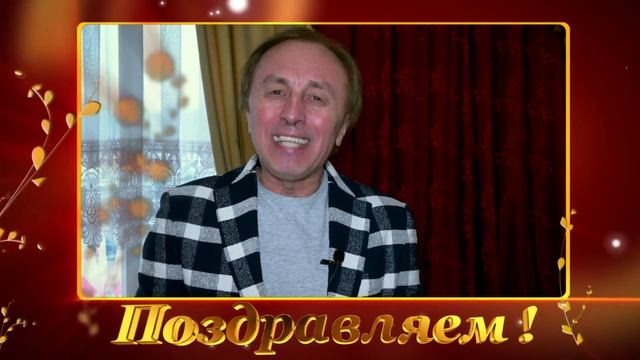 Поздравления женщин Дворца культуры с 8 марта (FHD) смотреть онлайн