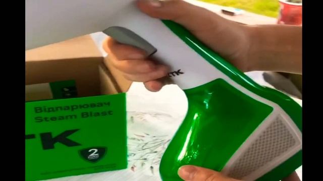 Розпаковка, Отпариватель от rozetka смотреть онлайн