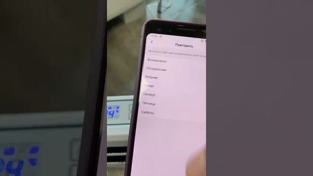WI-FI управление конвекторов DYNASTY WI-FI (CH-1500ESWF, CH-2000ESWF) смотреть онлайн