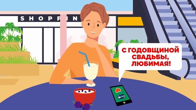 Почему виртуальная подарочная карта лучше пластиковой смотреть онлайн