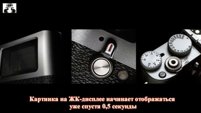 Обзор камеры Fujifilm X100T смотреть онлайн