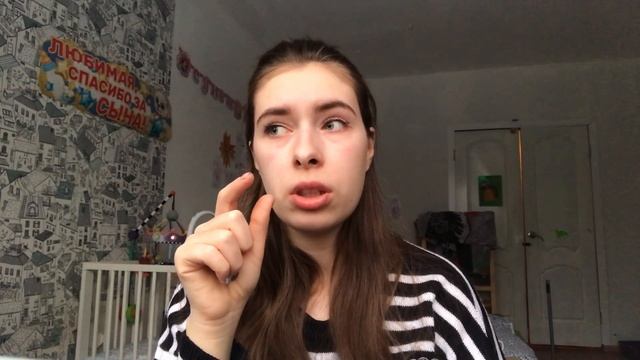 ВТОРЫЕ РОДЫ | Моя история | ЛЕГЧЕ чем первые?! смотреть онлайн