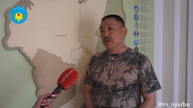 ИНФОРМАЦИЯ ПО ЛЕСНЫМ ПОЖАРАМ В НЮРБИНСКОМ РАЙОНЕ 06.06.2021 смотреть онлайн