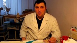 Мирена. Побочные эффекты. Лекция Бакшеева С.Н. часть 1