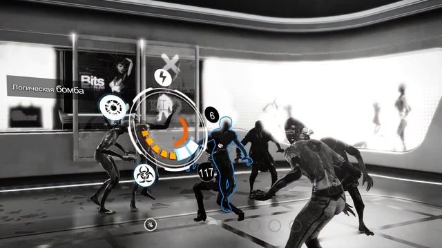 Remember Me _ серия 12 _ Эпизод 7 _ Потерянный рай часть 2