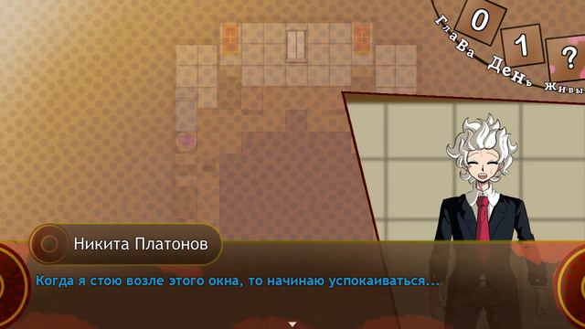 New content in the prologue!|Development diary of the Fanronpa #3 смотреть онлайн