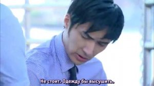 Противоположности притягиваются 1 сезон 10 серия