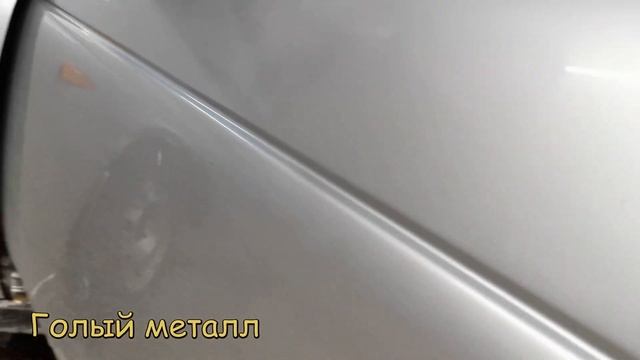 РАБОЧАЯ ШУМОИЗОЛЯЦИЯ для ЛАДЫ ПРИОРЫ! Шумим крышу и 4 двери. смотреть онлайн