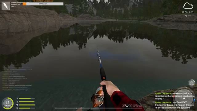 СТРИМ РУССКАЯ РЫБАЛКА 4 RUSSIAN FISHING 4 ОЗ. МЕДВЕЖЬЕ ФИДЕРЫ ФАРМ СЕРЕБРА смотреть онлайн
