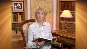 Доброе Слово. Чарская. Записки маленькой гимназистки. Вып.01