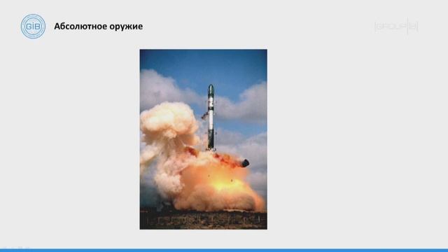 IPQuorum 2019. IP Legal Tech как лекарство от «серости» рынка интеллектуальных прав смотреть онлайн