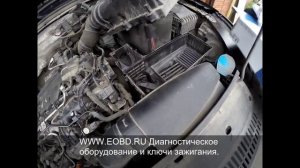 Замена воздушного фильтра Фольксваген Тигуан