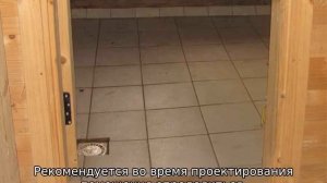 Обливное ведро для бани