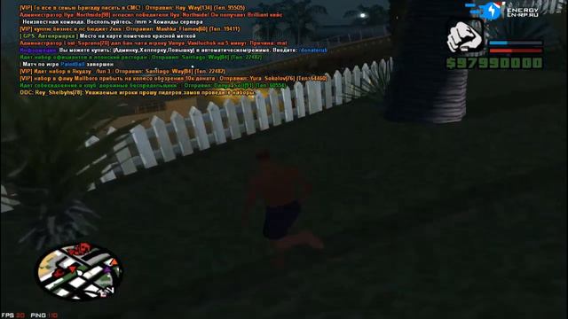 [SAMP] Energy Role Play #1 | Моё начало | Купили дом! смотреть онлайн