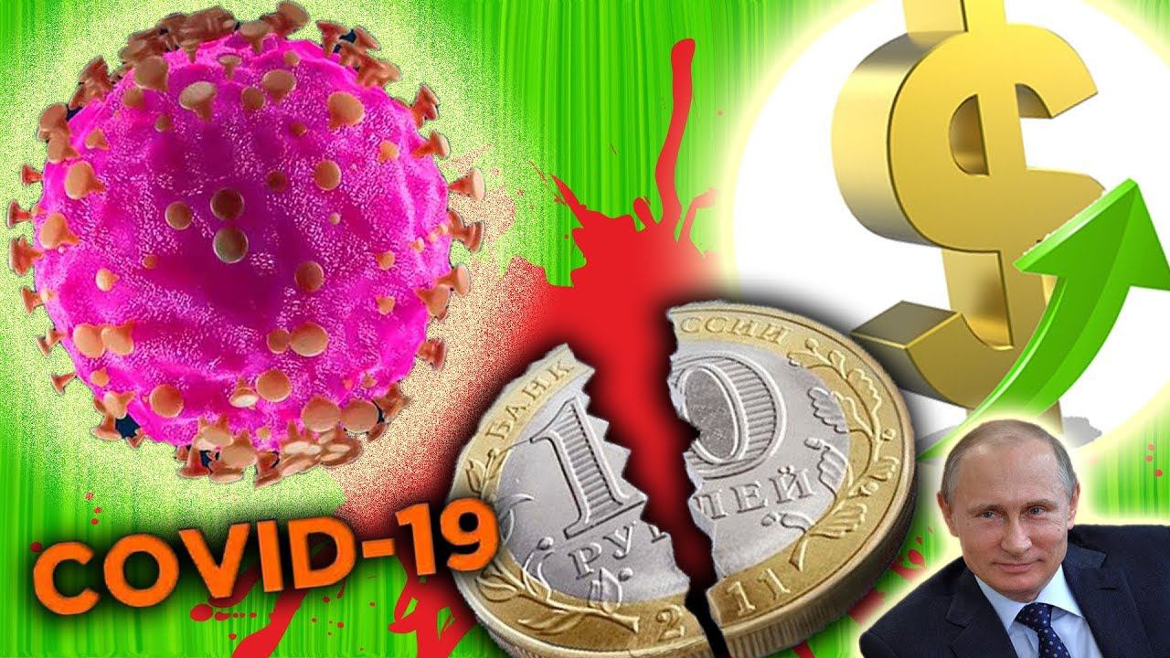 В мире творится какая то Ж...