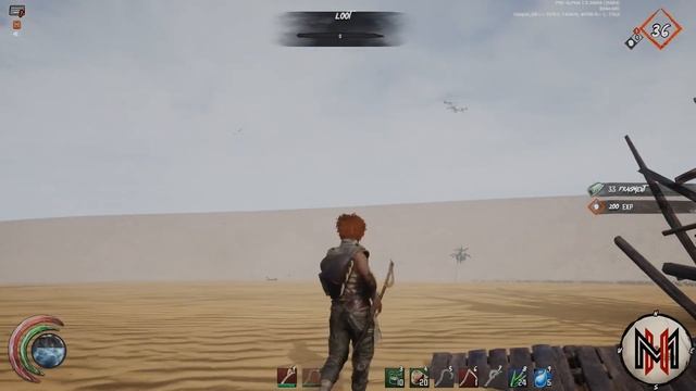 Last Oasis - Fragment Guide смотреть онлайн