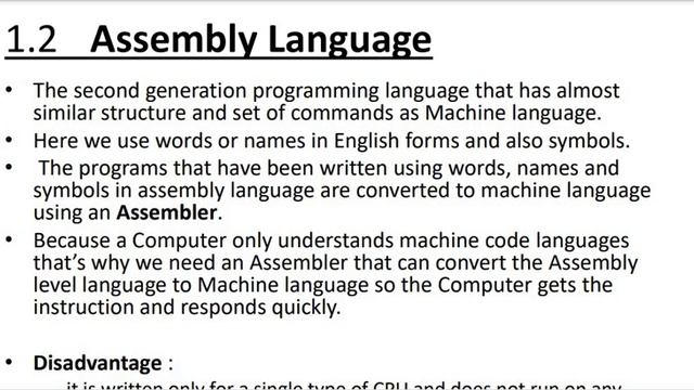 COMPUTER LANGUAGES смотреть онлайн