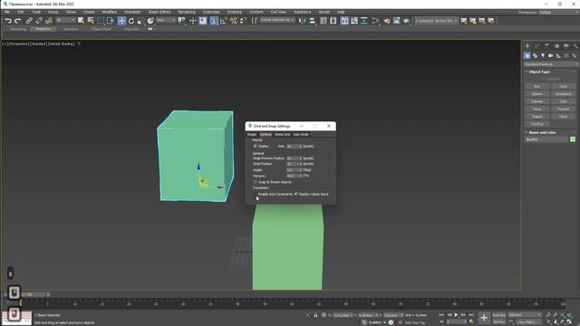 Привязки в 3d max: зачем нужны и как их использовать смотреть онлайн