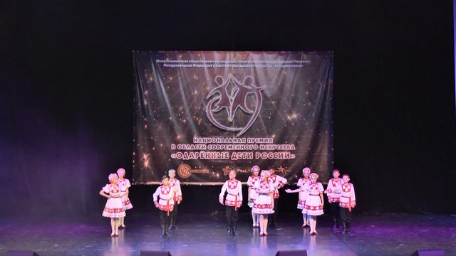 Национальная премия в области современного искусства "Одарённые дети России" смотреть онлайн