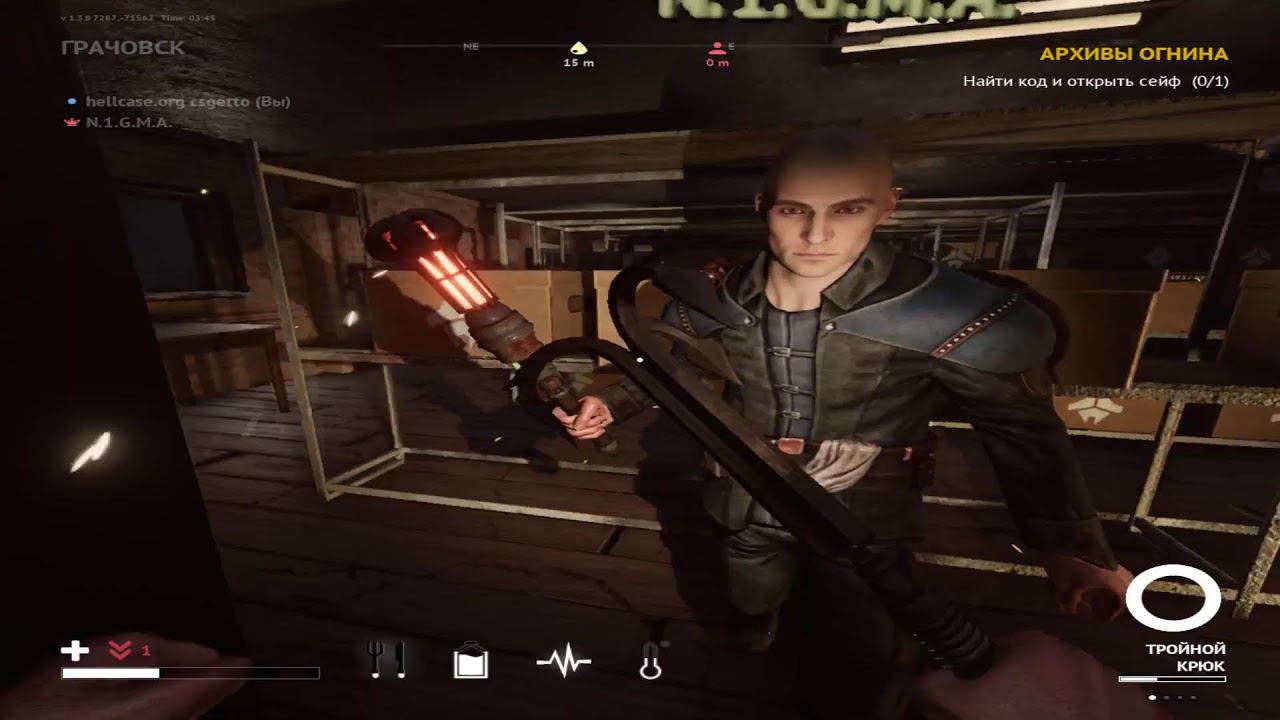 Co-op Desolate #4 смотреть онлайн