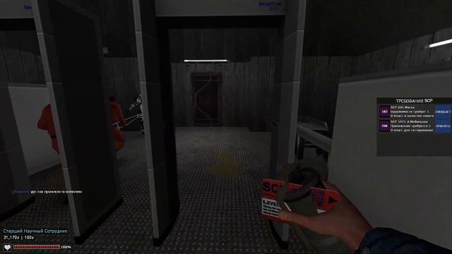 МИССИЯ СПАСТИ СТАРИКА SCP-106 | ИГРАЮ ЗА УЧЁНОГО SCP | Garry's Mod SCP RP - СЦП РП