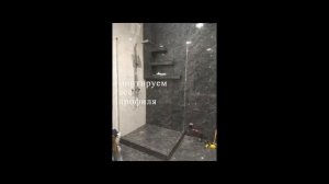 Монтаж стеклянной душевой кабины