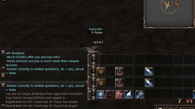 Lineage 2 Shadow Fake Death test - retarget instant after target is COMPLETLY standing - off like смотреть онлайн