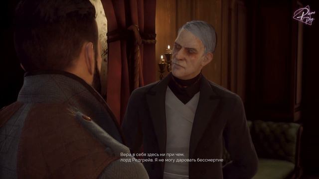 ГРАН-ГИНЬОЛЬ // Vampyr [Часть 11] // ПРОХОЖДЕНИЕ БЕЗ КОММЕНТАРИЕВ смотреть онлайн