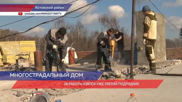 Капремонт смотреть онлайн