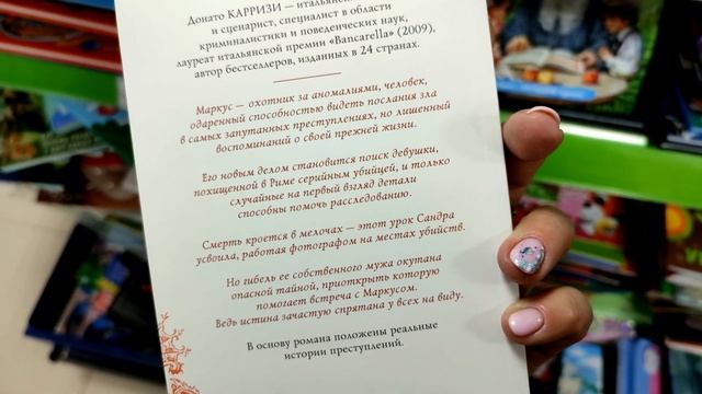ФИКС ПРАЙС ? КРУТЫЕ НОВИНКИ ПО 99 РУБЛЕЙ смотреть онлайн