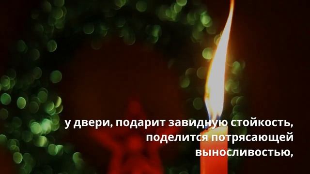 ???Поздравление с Наступающим Новым Годом!??? смотреть онлайн