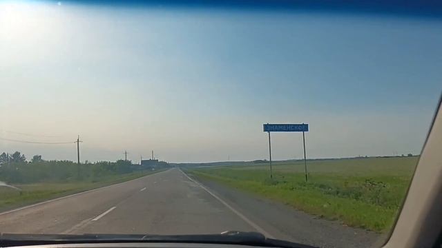 Поездка в соседний район по делам/Рефтинское водохранилище/Едем вместе. смотреть онлайн