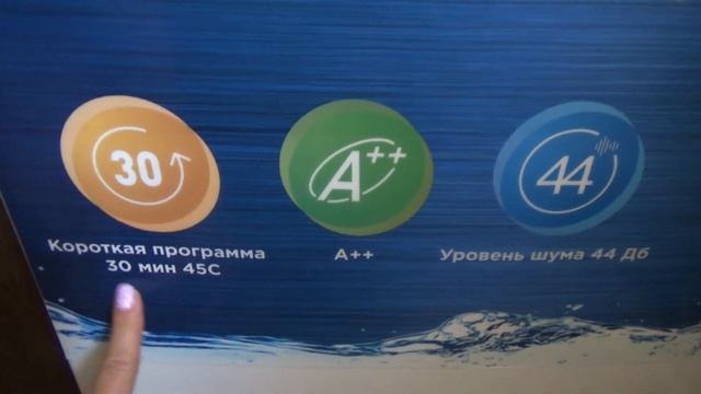Midea посудомоечная машина на 14 комплектов. Первый запуск. смотреть онлайн