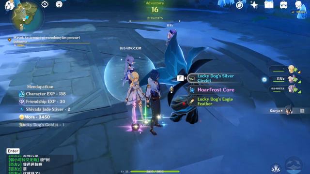 CARA BUKA MULTIPLAYER - UNLOCK CO-OP - BOSS FIELD - GENSHIN IMPACT ( ANDROID / IOS / PS4 / PC ) смотреть онлайн