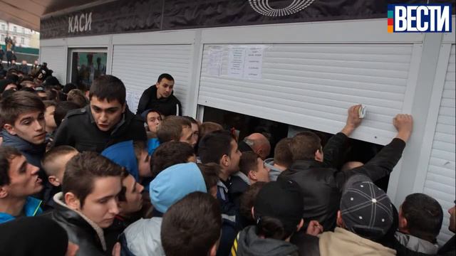 Страсти по билетам на матч Украина-Франция смотреть онлайн