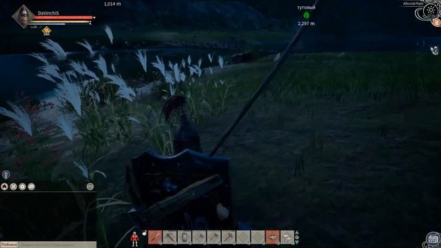 Myth of Empires Разведение Шелкопряда для создания шелка смотреть онлайн