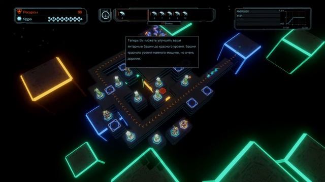 Defense Grid 2 прохождение часть 1 (PS4) смотреть онлайн