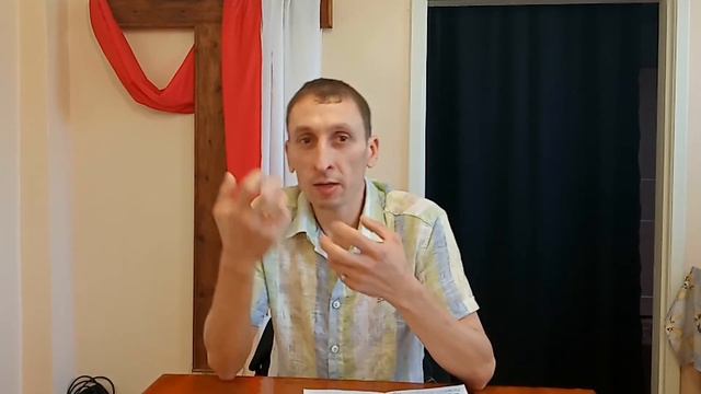 Что такое крещение Духом Святым? смотреть онлайн