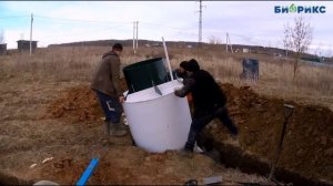 Монтаж пластикового кессона в Домодедовском р-не / БИОРИКС