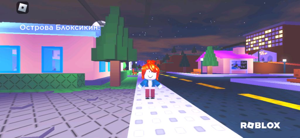 Оо смотреть онлайн