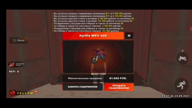 ОТКРЫЛ КОНТЫ НА 100KK | BLACK RUSSIA смотреть онлайн